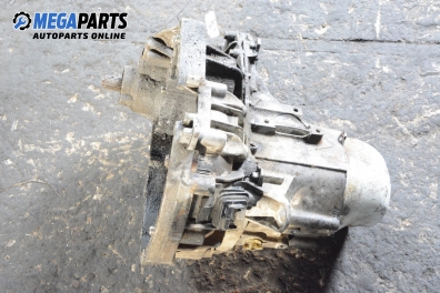 Ръчна скоростна кутия за Renault Megane Scenic (10.1996 - 12.2001) 1.6 e (JA0F), 90 к.с.