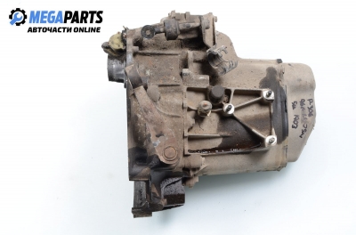 Ръчна скоростна кутия за Peugeot 306 Hatchback (01.1993 - 10.2003) 1.4, 75 к.с.