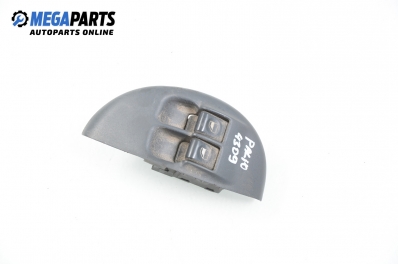 Бутони ел. стъкла  за Fiat Palio Hatchback (04.1996 - 02.2007)