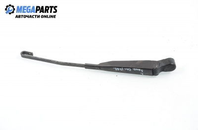 Рамо задна чистачка за Citroen Saxo Hatchback (02.1996 - 04.2004)