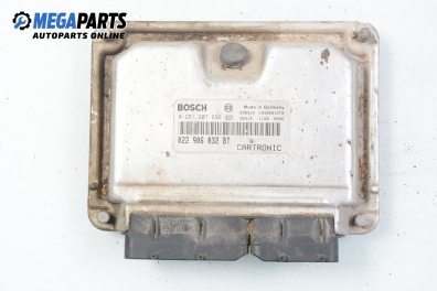 Компютър двигател за Porsche Cayenne SUV I (09.2002 - 09.2010) S 4.5, 340 к.с., № Bosch 0 261 207 696