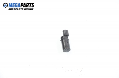 Парктроник за BMW X5 Series E53 (05.2000 - 12.2006)