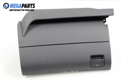 Жабка за Audi A3 Hatchback I (09.1996 - 05.2003)