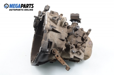 Ръчна скоростна кутия за Fiat Bravo I Coupe (1995-10-01 - 2001-10-01) 1.2 16V 80, 82 к.с.