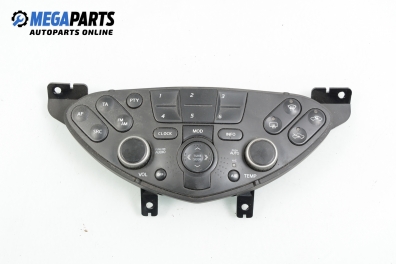 Панел климатроник за Nissan Primera Hatchback III (01.2002 - 06.2007), № 28395 AV600