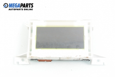 Дисплей навигация за Nissan Primera Hatchback III (01.2002 - 06.2007)