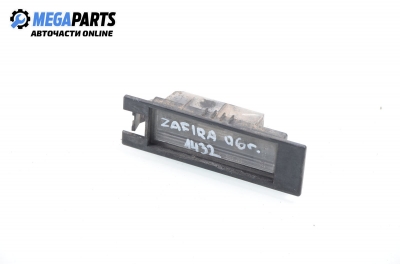 Плафон заден номер за Opel Zafira B Minivan (07.2005 - 14.2015)