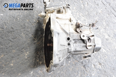 Ръчна скоростна кутия за Mazda 323 C V Hatchback (08.1994 - 09.2001) 1.5 16V, 88 к.с.