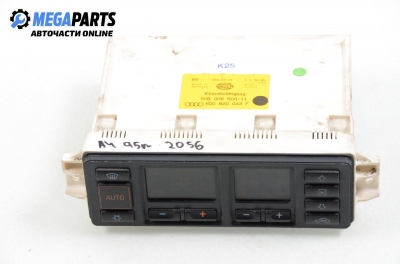 Панел климатроник за Audi A4 Sedan B5 (11.1994 - 09.2001), № 8D0 820 043 F