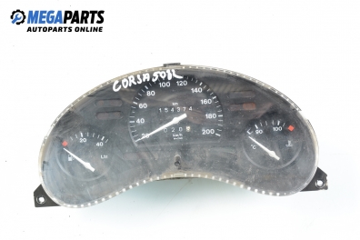 Километраж за Opel Corsa B Hatchback (03.1993 - 12.2002) 1.2 i, 45 к.с.