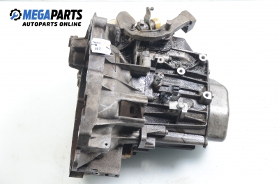 Ръчна скоростна кутия за Citroen C5 I Sedan (03.2001 - 03.2005) 3.0 V6 (DCXFXC, DCXFXF), 207 к.с.