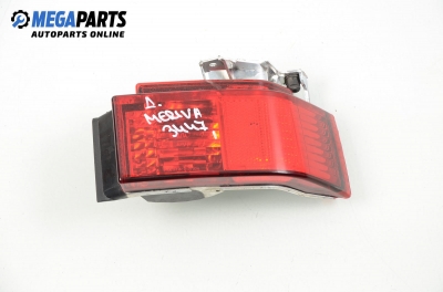 Светлина мъгла за Opel Meriva A Hatchback (05.2003 - 05.2010), позиция: дясна