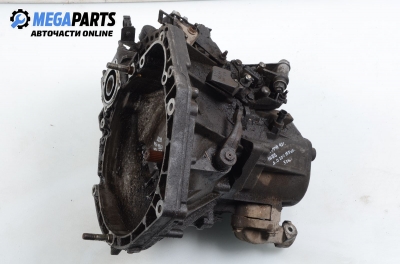 Ръчна скоростна кутия за Lancia Kappa Sedan (08.1994 - 10.2001) 2.0 20V (838AG1AA, 838AG11A), 155 к.с.