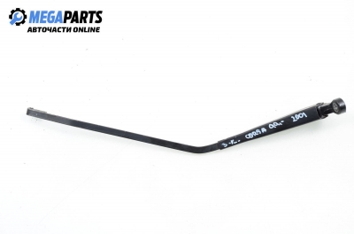 Рамо задна чистачка за Opel Corsa B Hatchback (03.1993 - 12.2002)