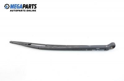 Рамо задна чистачка за Fiat Brava Hatchback (10.1995 - 06.2003)