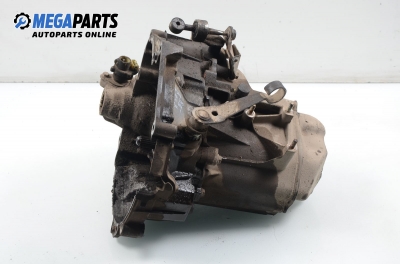 Ръчна скоростна кутия за Peugeot 306 Hatchback (01.1993 - 10.2003) 1.4, 75 к.с.