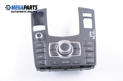 Бутони аудио управление за Audi A8 Sedan II (10.2002 - 07.2010)