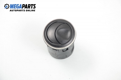 Духалка парно за Alfa Romeo 156 Sedan (09.1997 - 09.2005)