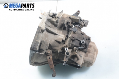 Ръчна скоростна кутия за Fiat Punto Hatchback (09.1993 - 09.1999) 60 1.2, 60 к.с.