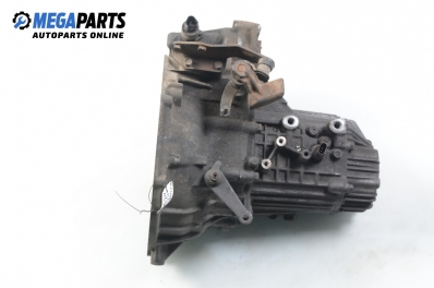 Ръчна скоростна кутия за Hyundai Coupe Coupe I (06.1996 - 04.2002) 2.0 16V, 139 к.с.