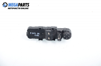 Бутони ел. стъкла и огледала  за Peugeot 307 Hatchback (08.2000 - 12.2012)