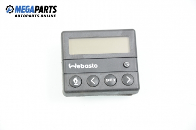 Дисплей за Citroen C5 I Break (06.2001 - 08.2004)