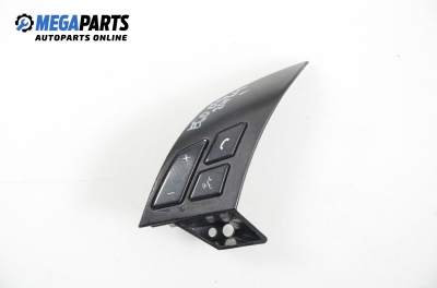 Бутони волан за BMW 5 Series E60 Sedan (E60) (07.2003 - 03.2010)