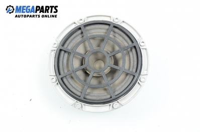 Високоговорител за Citroen C5 I Break (06.2001 - 08.2004)