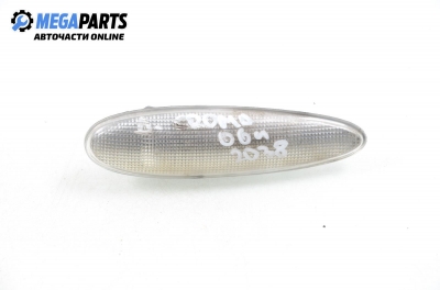 Мигач за Fiat Croma Station Wagon (06.2005 - 08.2011), комби, позиция: дясна