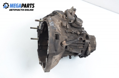 Ръчна скоростна кутия за Fiat Marea Sedan (09.1996 - 12.2007) 1.6 100 16V, 103 к.с.