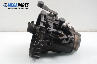 Ръчна скоростна кутия за Rover 400 Sedan II (05.1995 - 03.2000) 414 Si, 103 к.с.