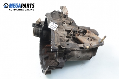 Ръчна скоростна кутия за Peugeot 106 I Hatchback (08.1991 - 04.1996) 1.1, 60 к.с.