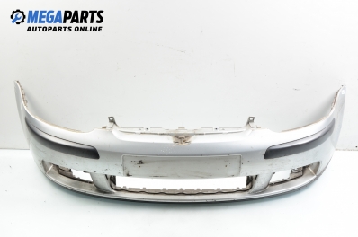Предна броня за Volkswagen Golf V Hatchback (10.2003 - 02.2009), хечбек, позиция: предна