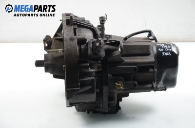 Ръчна скоростна кутия за Renault Clio II Hatchback (09.1998 - 09.2005) 1.5 dCi (B/CB07), 65 к.с.