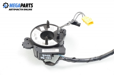 Лентов кабел за Airbag за Honda CR-V I SUV (10.1995 - 02.2002)