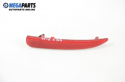 Светлоотразител за Alfa Romeo 147 Hatchback (2000-11-01 - 2010-03-01)