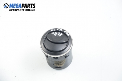 Духалка парно за Alfa Romeo 166 (936) (09.1998 - 06.2007)