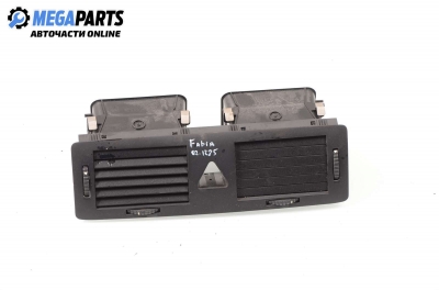 Духалка парно за Skoda Fabia I Combi (04.2000 - 12.2007)