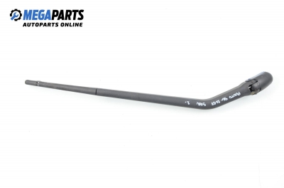 Рамо задна чистачка за Fiat Punto Hatchback (09.1993 - 09.1999)