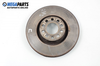 Спирачен диск за Audi A8 Sedan I (03.1994 - 12.2002), позиция: предна