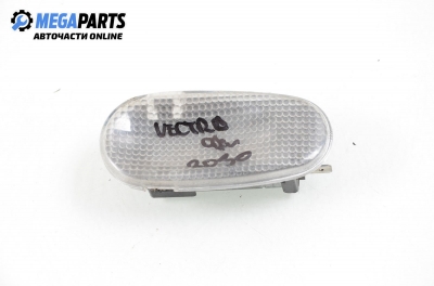 Плафон за Opel Vectra B Estate (11.1996 - 07.2003)