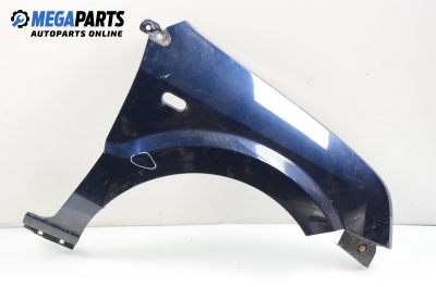 Калник за Ford Fusion Hatchback (08.2002 - 12.2012), позиция: дясна