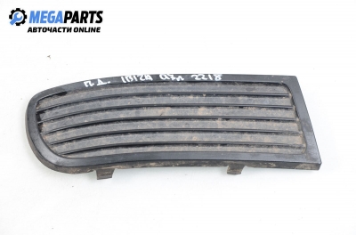 Решетка в броня за Seat Ibiza II Hatchback (03.1993 - 05.2002), позиция: предна, дясна