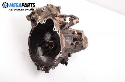 Ръчна скоростна кутия за Hyundai Accent I Hatchback (10.1994 - 01.2000) 1.5 i 12V, 88 к.с.