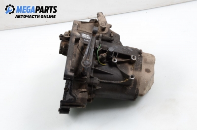 Ръчна скоростна кутия за Citroen Saxo Hatchback (02.1996 - 04.2004) 1.5 D, 54 к.с.