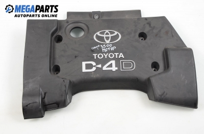 Декоративен капак двигател за Toyota Corolla Hatchback (11.2001 - 02.2007)
