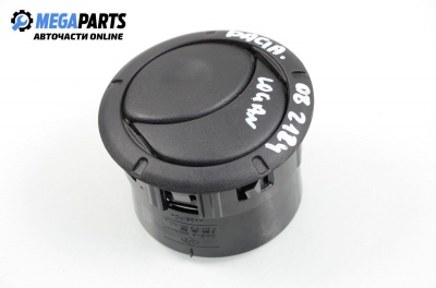 Духалка парно за Dacia Logan Sedan I (09.2004 - 10.2012)