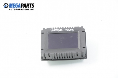 Дисплей за Opel Vectra C Sedan (04.2002 - 01.2009)