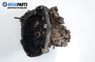 Ръчна скоростна кутия за Fiat Marea Weekend (09.1996 - 12.2007) 1.9 TD 75, 75 к.с.