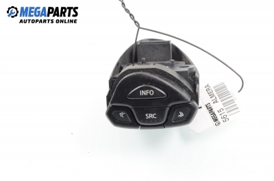 Бутони волан за Nissan Almera II Hatchback (01.2000 - 12.2006)